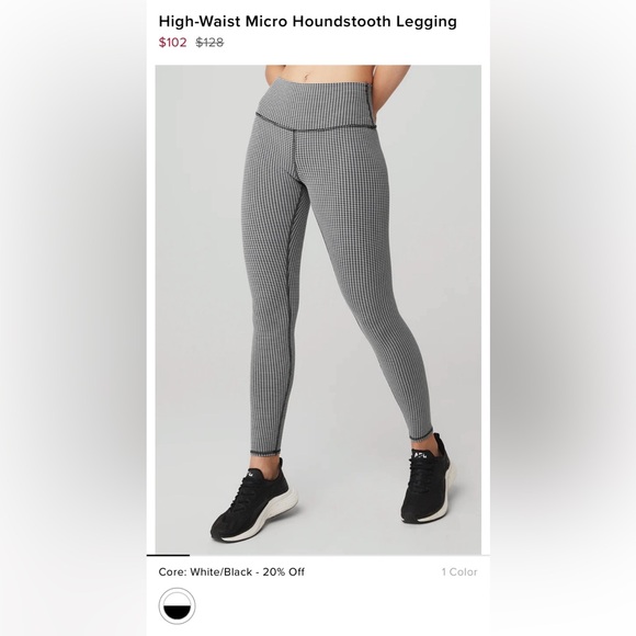 ALO Legging - Picture 1 of 3